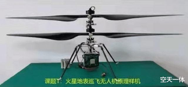科学家|“祝融”号登陆火星半年了，原方案中有机械臂，最终为何取消了？