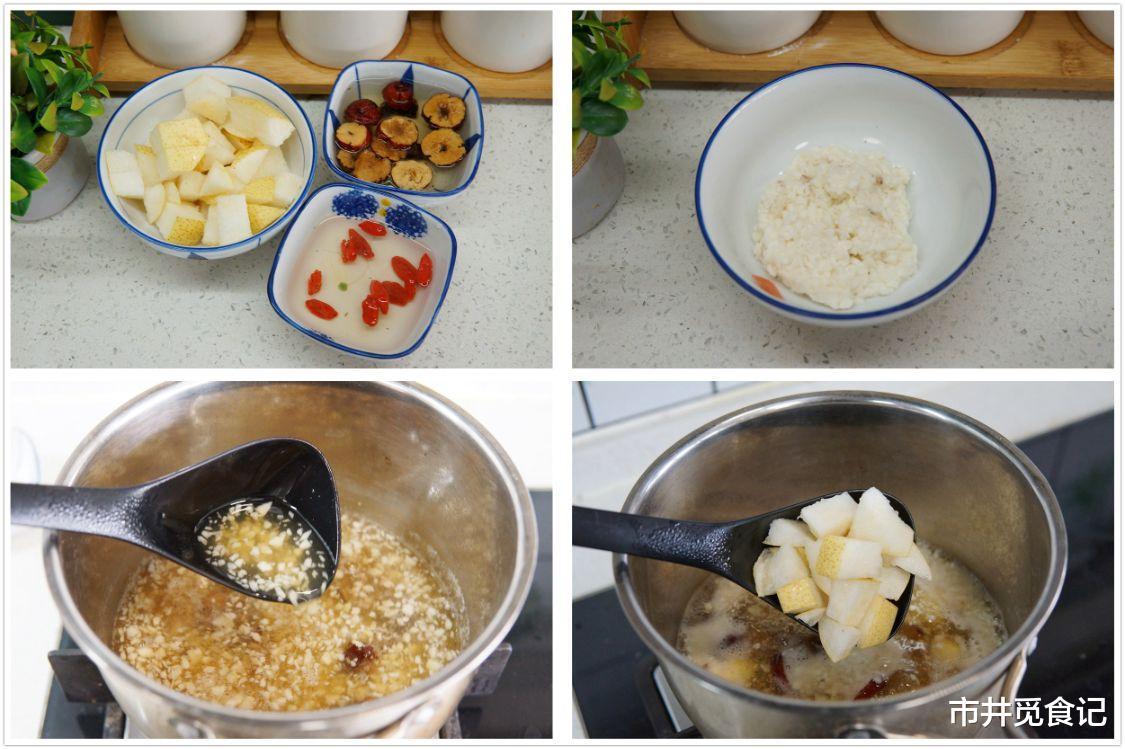 维生素b12|冬天,女人早餐有条件多喝这10道粥,天冷坚持吃,面色红润过寒冬