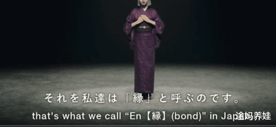 途妈养娃|东京奥运开幕式吓哭孩子，“哇塞”到底想展示什么？这样告诉孩子