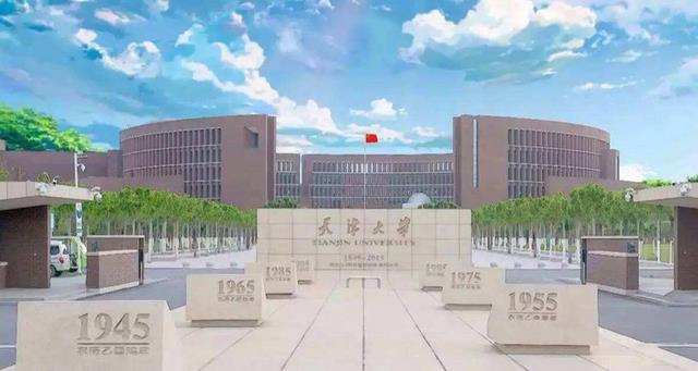 英语学习|心心念念的考研国家线有消息了！