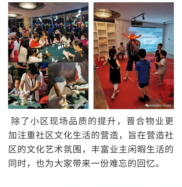 姑苏摄影王建康 江苏苏州：春意如许在晋合