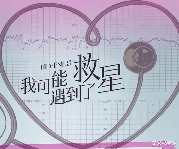 李谦|《嘉南传》还没播完，曾舜晞又一部新剧开机，搭档女主是老熟人