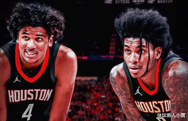 鹈鹕队 2换1！火箭鹈鹕酝酿大交易，7600万巨星离队，超新星空降休城