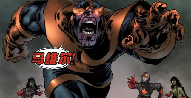 奇异博士|从死灵法师到“仇杀者”，奇异博士原著的黑化版本可要刺激多了！