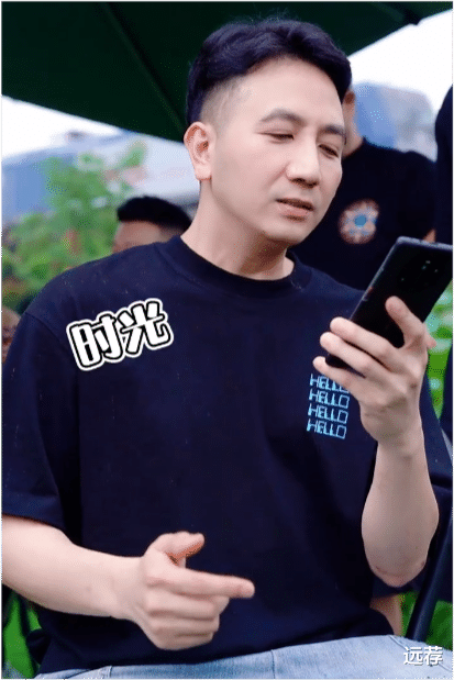 丁剑剑|林生斌捐赠的井，被好事网友给撬开了！又有新的细节呈现！