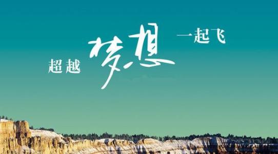 数学|高考550分-600分，这些院校及专业推荐报考，另附高三语数外提分攻略！