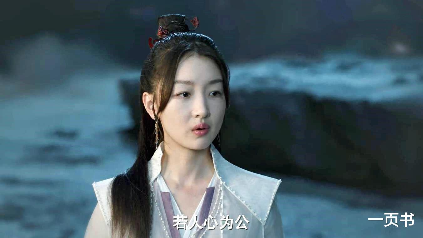 芜浣|《千古玦尘》芜浣真面目曝光，暮光传天帝位给凤染？自愿化为石龙