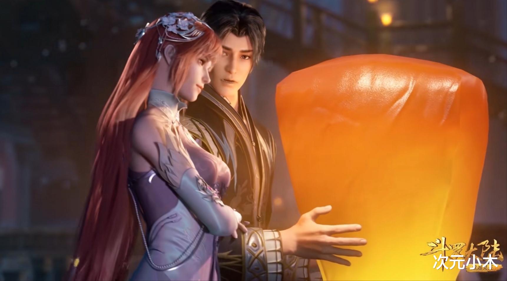 小舞|斗罗四周年庆翻车,网友刷屏开骂玄机,小舞撅臀也没能幸免