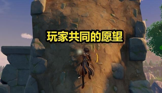 原神|原神：隔壁玩家前来观望，只有一个机制，才能吸引到他们