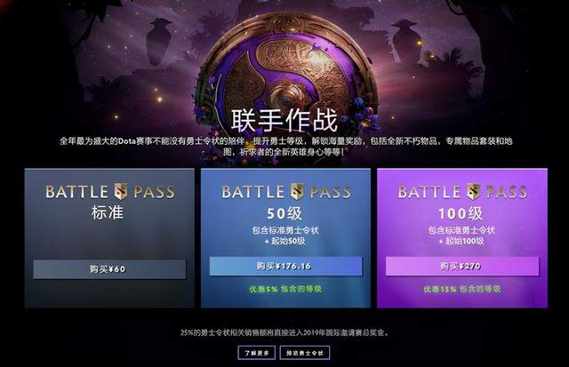 炉石传说|过千玩家给游戏通行证打分，原神0分炉石只有9分，10分给了谁？