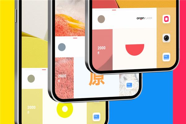机器人|首款出厂预装vivo新系统机型确定，这设计iPhone 13都自叹不如