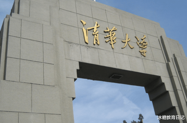 高校|985也存在鄙视链？高校毕业生求职遭嘲讽，不像985却像野鸡大学