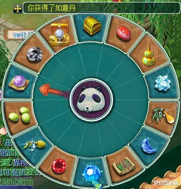 |养号第30天！一天内连刷两次五行斗法，通杀大闹通天BOSS，妙手98环，提升明显
