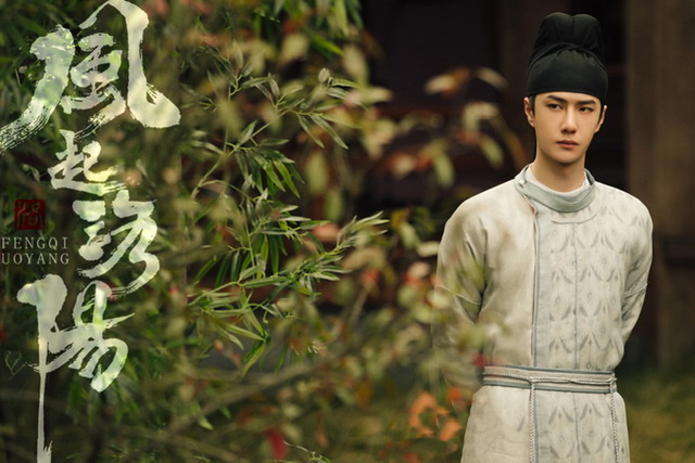 成毅|“顿挫力”让王一博在表演上，先专注干好一件事，再寻求突破！