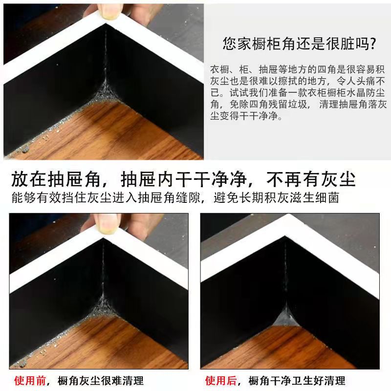 有哪些便宜还好用的东西,买了就感觉得了宝一样?