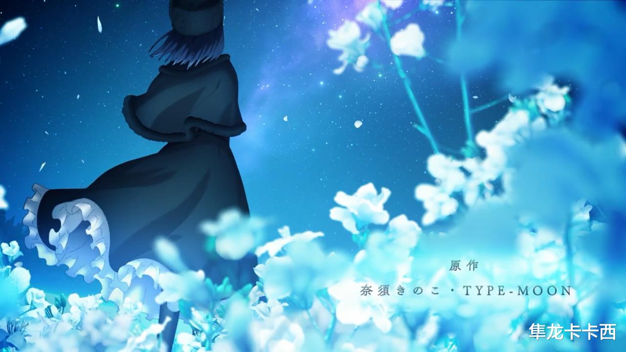 |魔法使之夜剧场版动画化决定 飞碟社专业填坑 打造有生之年系列