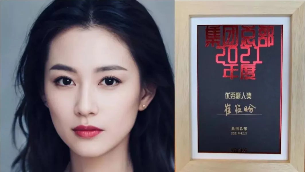 機器人|今年有些公司的“優秀員工”不是人