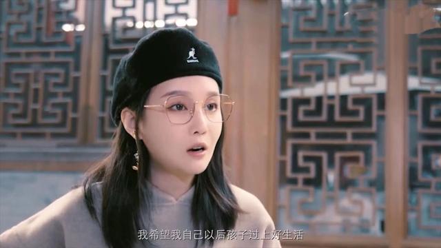 赵本山|赵本山女儿球球公开同居日常，与男友睡衣出镜，一个眼神暴露问题