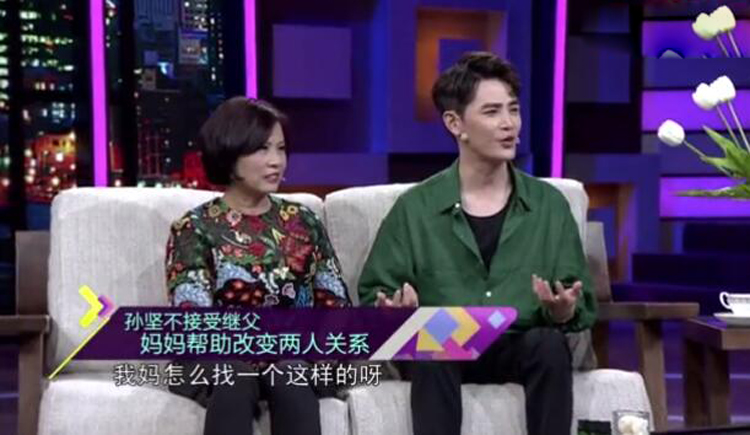 继父|5位重组家庭长大的明星，有人因后妈与父反目，有人被继父宠上天