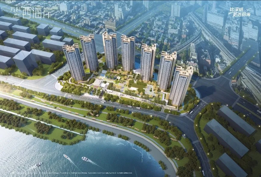 惠州|单价3万的“深圳前海西”，以后怕是不会再有了！