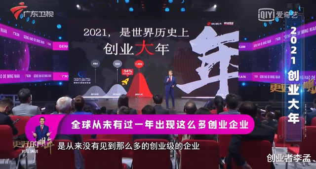 苹果|2022年在看很多公司学习华为文化会失败现象，我来深度聊聊