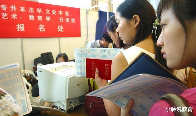 高考|专科生迎来好消息,“铁饭碗”不再是高学历专属,专科生也能拥有