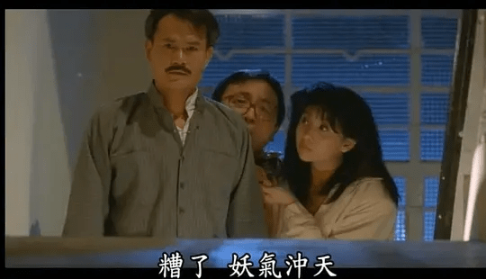 王晶|30年前，王晶联合林正英，找来吴孟达邱淑贞，竟拍了部另类赌片