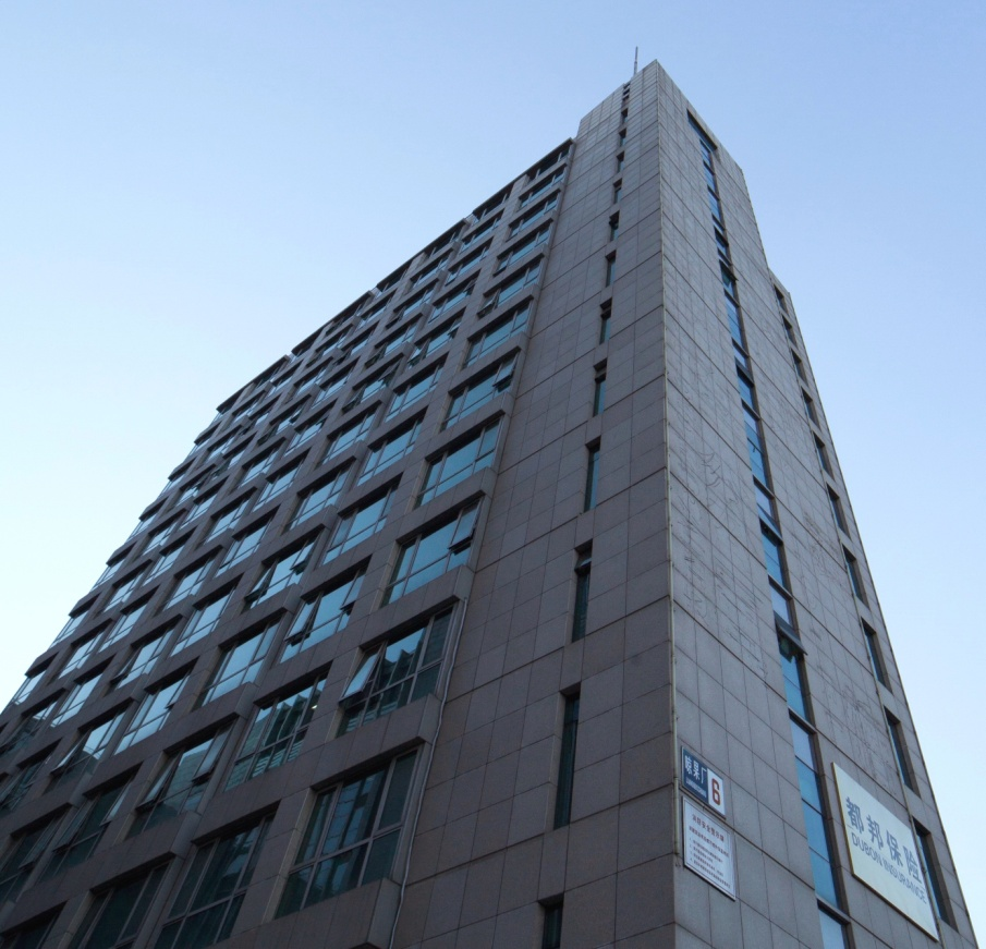 24H最新资讯 都邦保险：服务暖人心 一心为客户