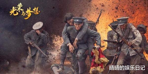 黄晓明|演得太像周恩来总理了，这次黄晓明，贡献了“王炸”表演