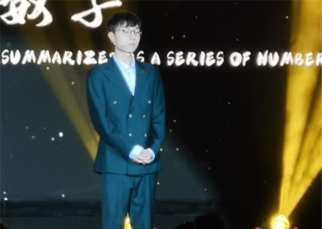 设计师|又一个“宁王”？说好S11赛后结婚却中途分手，不过这次出在RNG