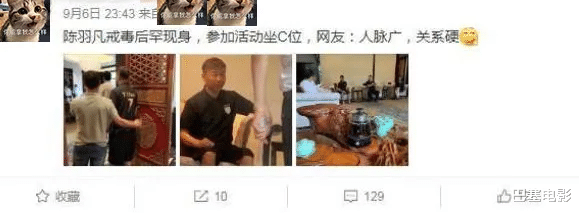 王杰|过气歌手的窘况：县城商演、被嘲“过气老狗”，一地的尴尬与心酸