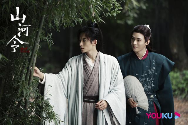 山河令|加更来了，《山河令》终于要加更了！