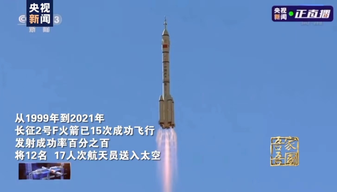 101岁了,他该被认识了