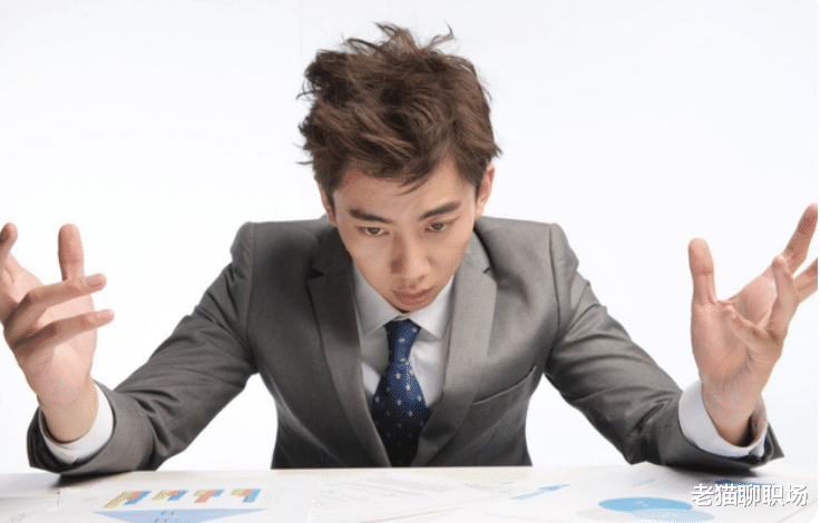 |领导真正想重用你,并不会看你的业绩或者能力,而是看这3点