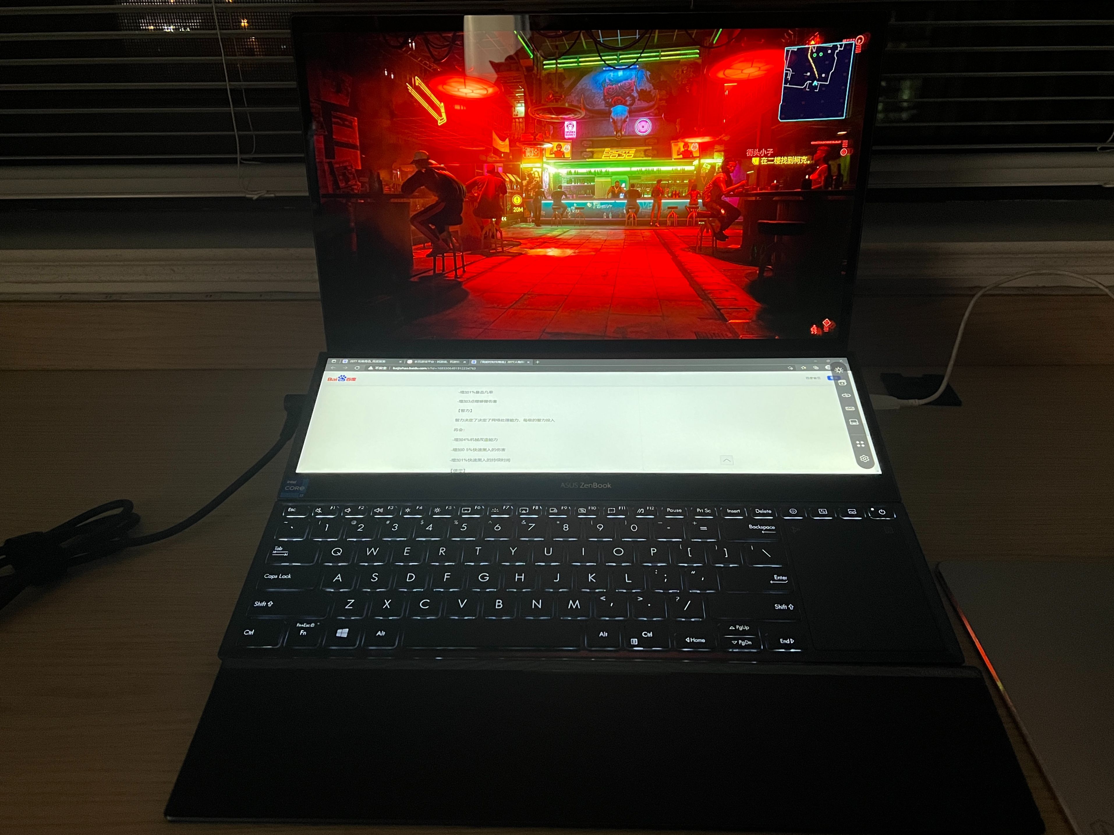 笔记本|创意+生产力,果粉为什么爱上 华硕灵耀X双屏Pro 笔记本?