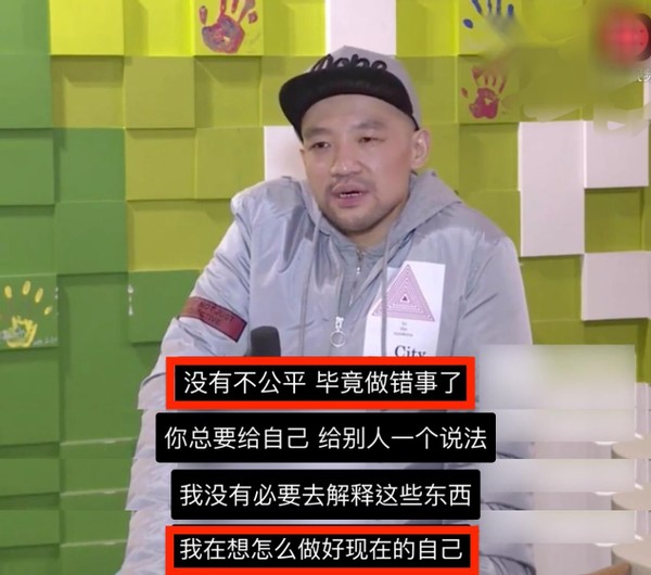 李代沫|33岁歌手李代沫罕现身，比之前胖了快一倍，直言现在只想做好自己