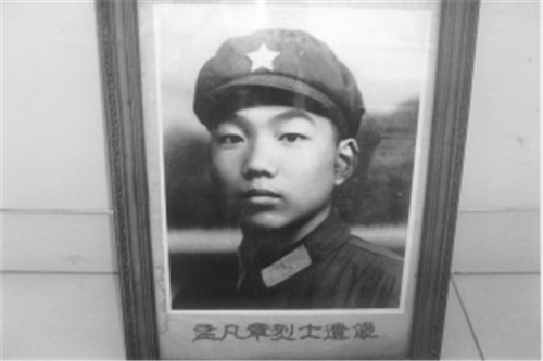 历史潮河 18岁小伙壮烈牺牲，被安葬在北京市中心，火车为他鸣笛改道