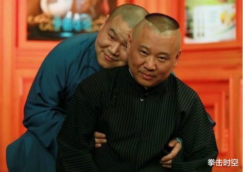 郭德纲|著名导演抨击郭德纲那英：一个适合去当相扑，另一个欠姚贝娜道歉
