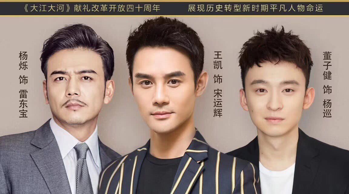 杨烁|37岁型男杨烁，“隐藏”了9年的老婆，竟然是我们熟悉的童年女神