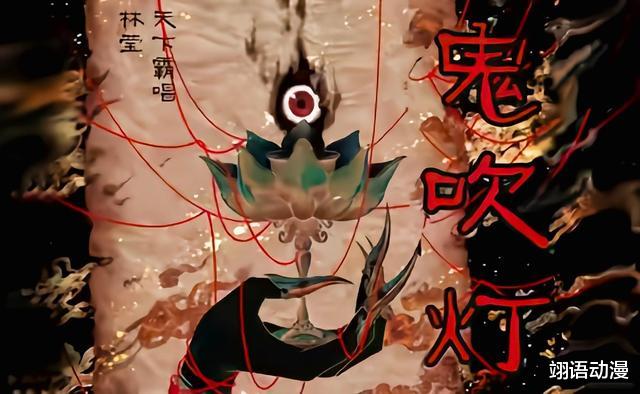 鬼吹灯|小说《鬼吹灯》系列，都已经影视化了，动画化必将掀起狂热潮