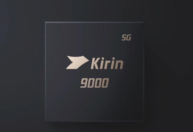 华为p50|华为P50正式入网，国行价格泄露，128GB价格亲民