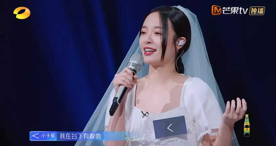 隔壁老樊|隔壁老樊恋情曝光后，她被骂上热搜