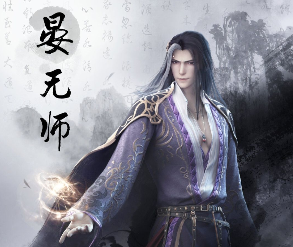 acgn漫评|三大明明可以靠脸吃饭，却偏要靠毒舌留情的动漫男主，你最中意谁？