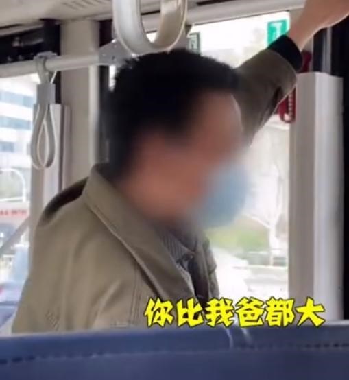 瑞泽说教 山东一女子公交车上称被猥亵，警方回应：无证据，女方表示认可