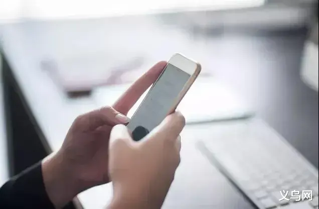 义乌网 义乌一女子为赚5元佣金，损失近10万