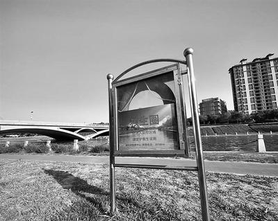 石家庄日报客户端 点赞！滏阳河衡水市区段配备救生设施