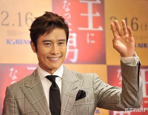 风起洛阳|韩国影帝李秉宪多渣？自己出轨让怀孕的妻子道歉，把情人送去坐牢