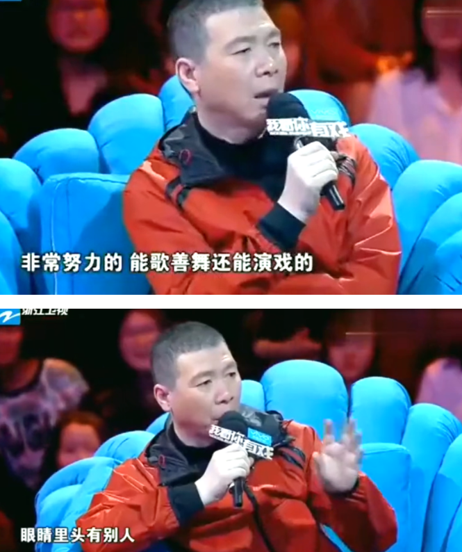 成龙|吴亦凡倒下港圈大哥崩盘，为何娱乐圈每次地震，背后总有个成龙？