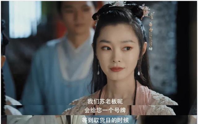 宁毅|郭麒麟官宣结婚，但“入赘豪门”的爱情，真会幸福吗？