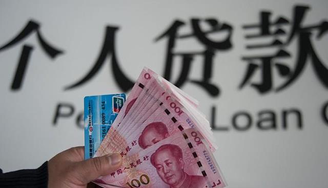 陈媛说 工资刚到账不能转走？官方给出“标准答案”：未来能放心转账了？